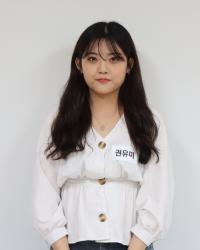 권유미 선생님 프로필 이미지